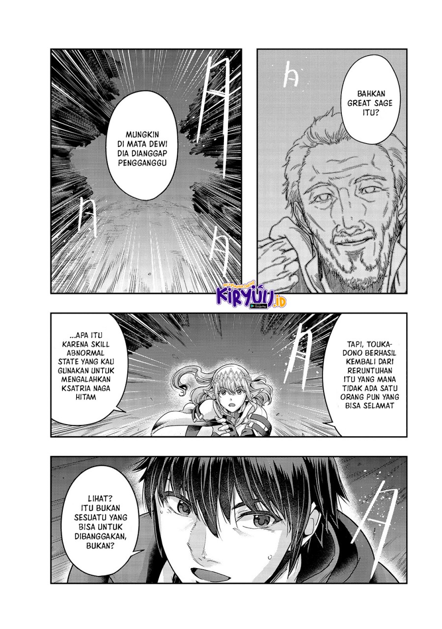Hazure Waku no “Joutai Ijou Skill” de Saikyou ni Natta Ore ga Subete wo Juurin Suru made