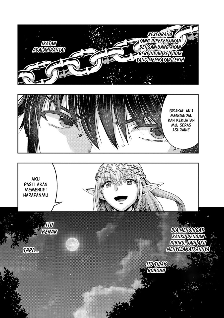 Hazure Waku no “Joutai Ijou Skill” de Saikyou ni Natta Ore ga Subete wo Juurin Suru made