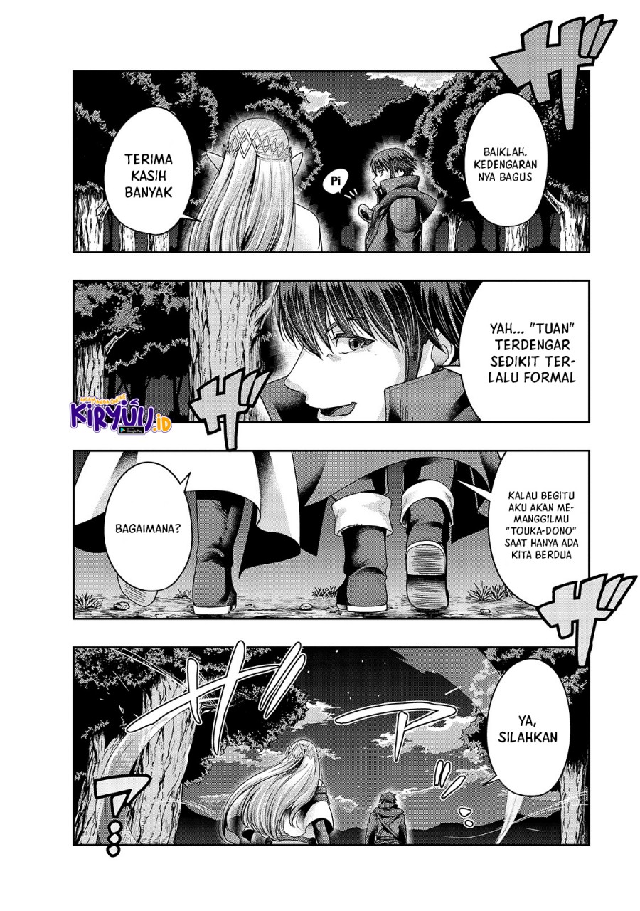 Hazure Waku no “Joutai Ijou Skill” de Saikyou ni Natta Ore ga Subete wo Juurin Suru made