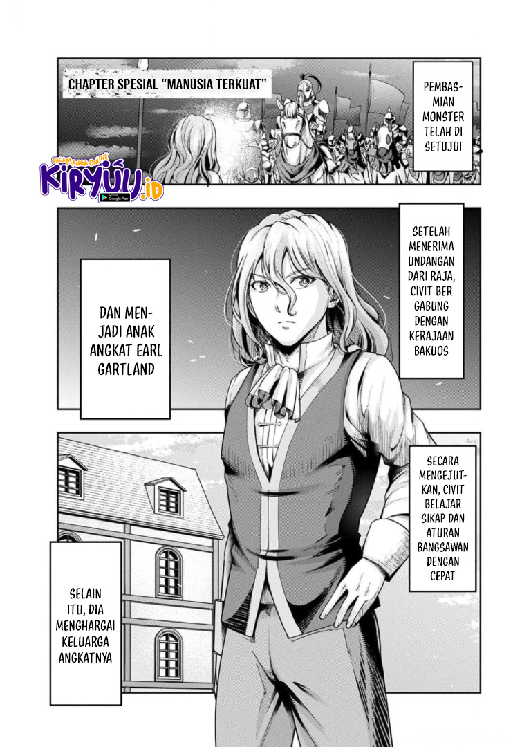 Hazure Waku no “Joutai Ijou Skill” de Saikyou ni Natta Ore ga Subete wo Juurin Suru made