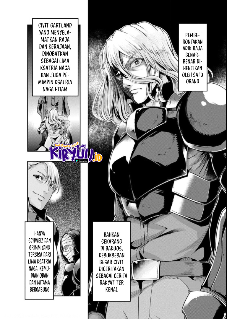 Hazure Waku no “Joutai Ijou Skill” de Saikyou ni Natta Ore ga Subete wo Juurin Suru made