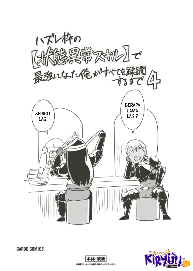 Hazure Waku no “Joutai Ijou Skill” de Saikyou ni Natta Ore ga Subete wo Juurin Suru made