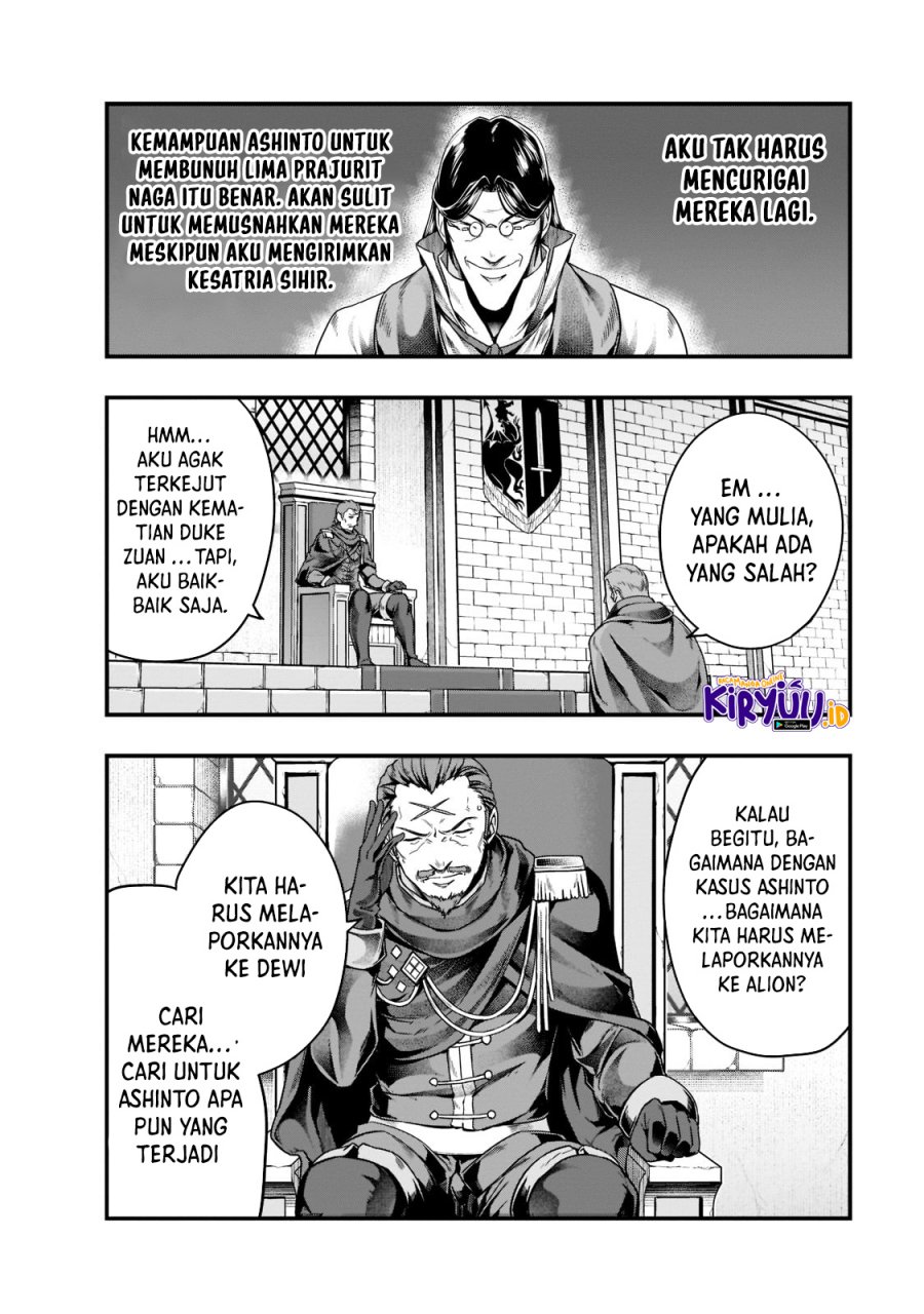 Hazure Waku no “Joutai Ijou Skill” de Saikyou ni Natta Ore ga Subete wo Juurin Suru made