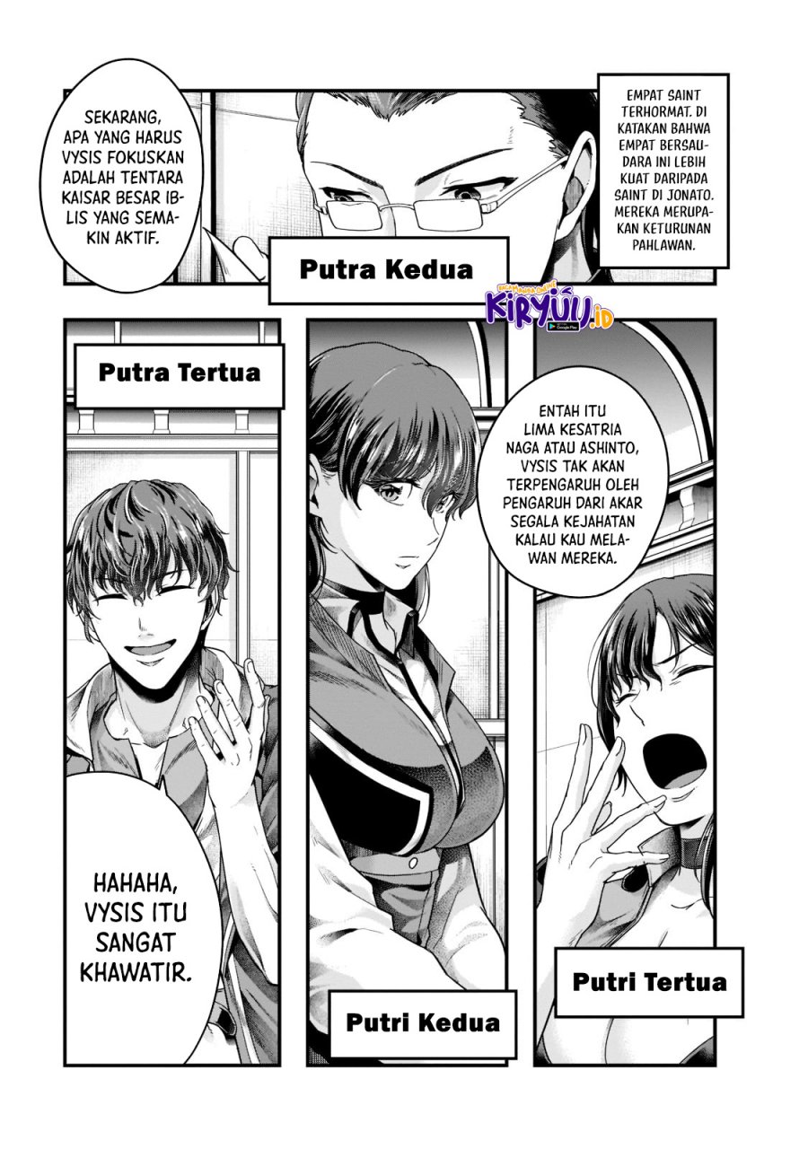 Hazure Waku no “Joutai Ijou Skill” de Saikyou ni Natta Ore ga Subete wo Juurin Suru made