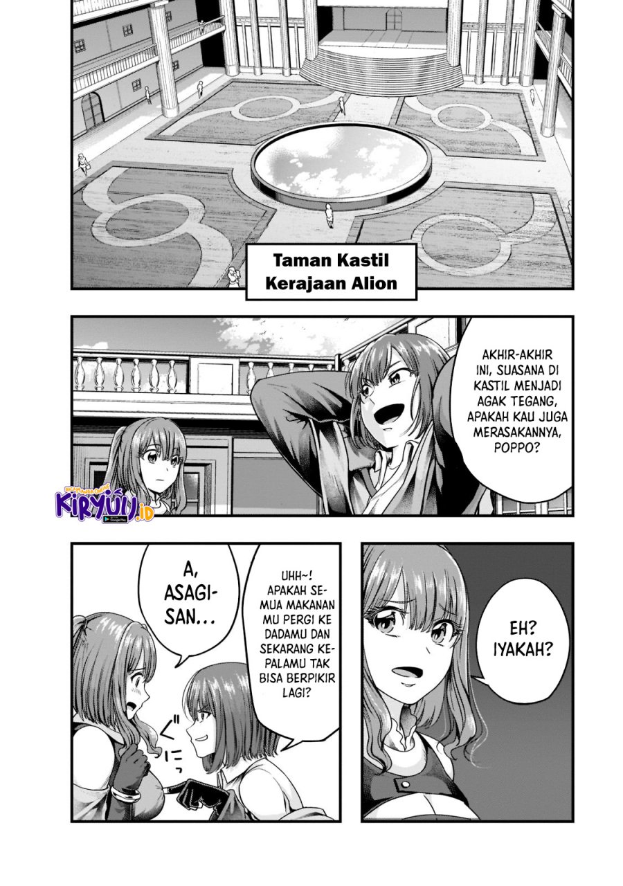 Hazure Waku no “Joutai Ijou Skill” de Saikyou ni Natta Ore ga Subete wo Juurin Suru made