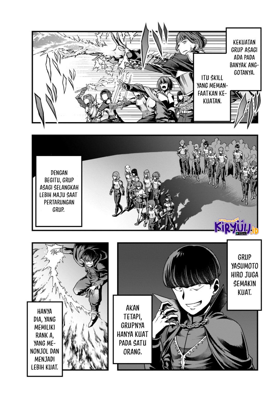Hazure Waku no “Joutai Ijou Skill” de Saikyou ni Natta Ore ga Subete wo Juurin Suru made
