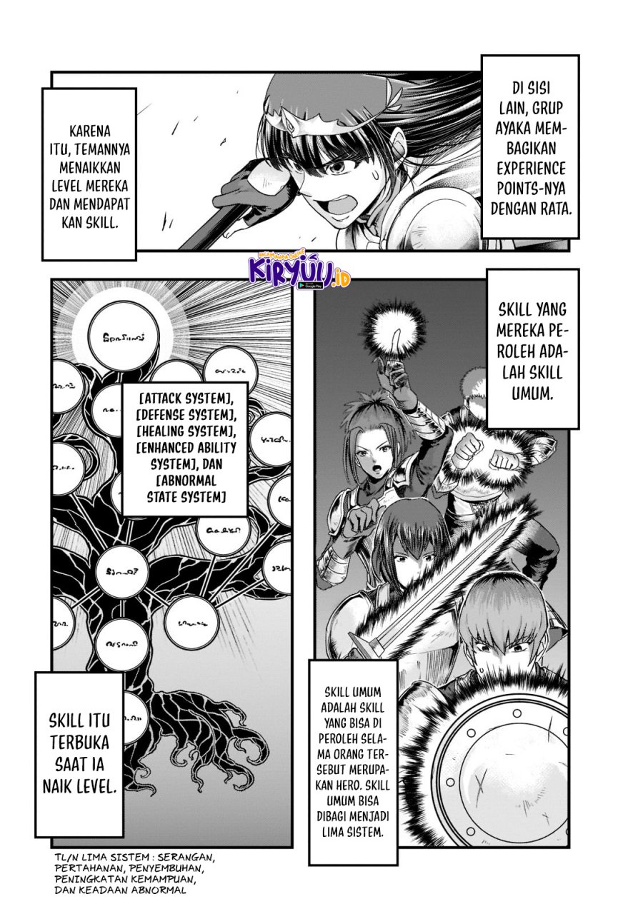 Hazure Waku no “Joutai Ijou Skill” de Saikyou ni Natta Ore ga Subete wo Juurin Suru made