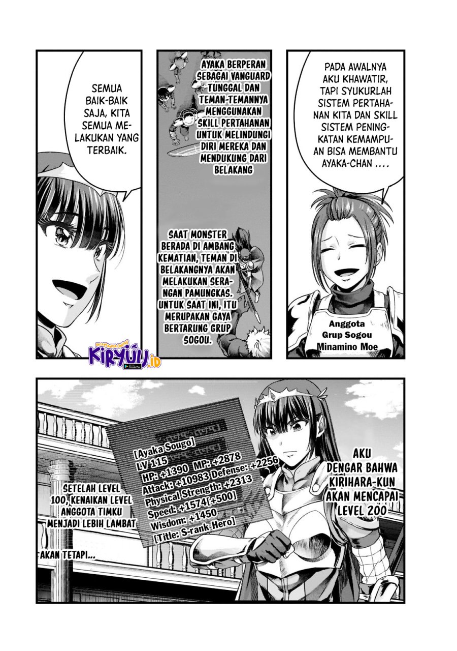 Hazure Waku no “Joutai Ijou Skill” de Saikyou ni Natta Ore ga Subete wo Juurin Suru made