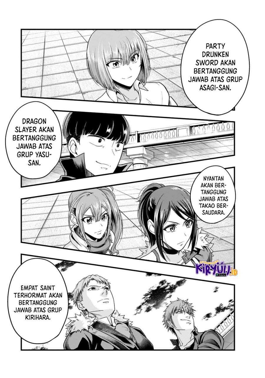 Hazure Waku no “Joutai Ijou Skill” de Saikyou ni Natta Ore ga Subete wo Juurin Suru made