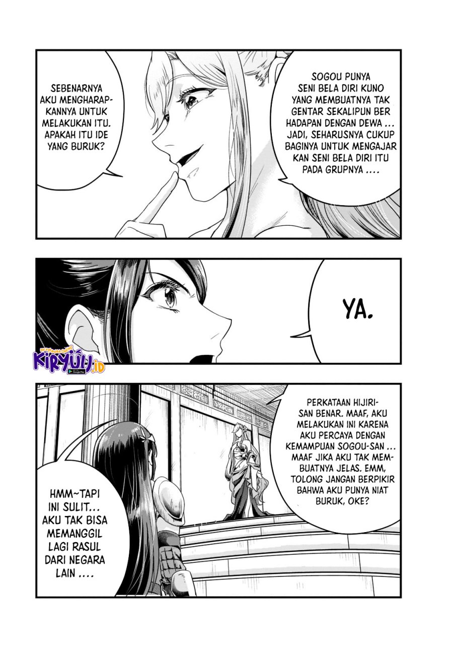 Hazure Waku no “Joutai Ijou Skill” de Saikyou ni Natta Ore ga Subete wo Juurin Suru made