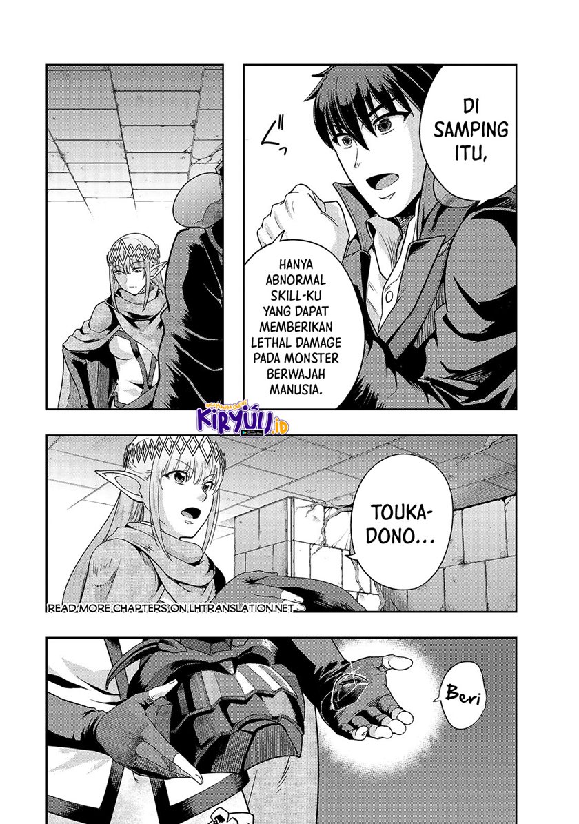 Hazure Waku no “Joutai Ijou Skill” de Saikyou ni Natta Ore ga Subete wo Juurin Suru made