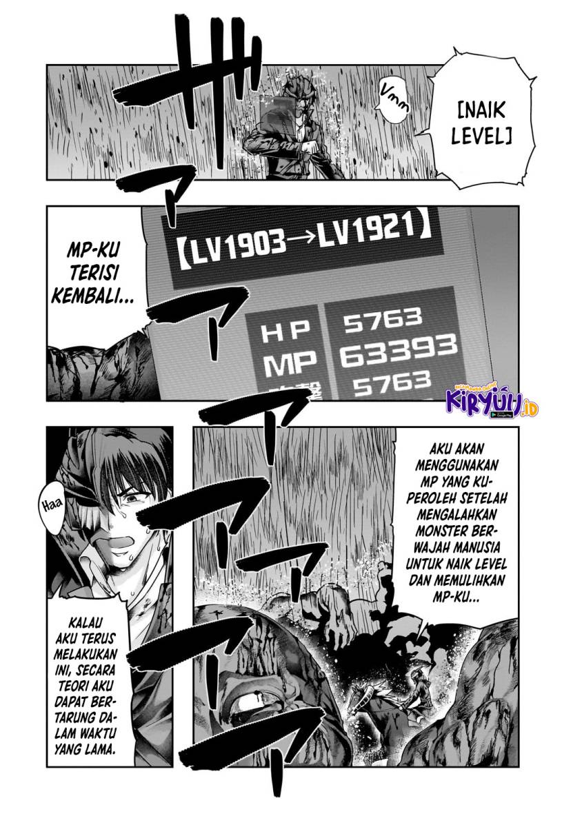 Hazure Waku no “Joutai Ijou Skill” de Saikyou ni Natta Ore ga Subete wo Juurin Suru made