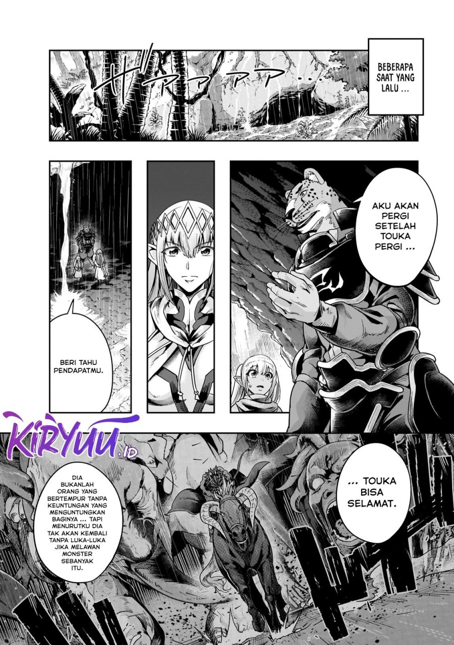 Hazure Waku no “Joutai Ijou Skill” de Saikyou ni Natta Ore ga Subete wo Juurin Suru made