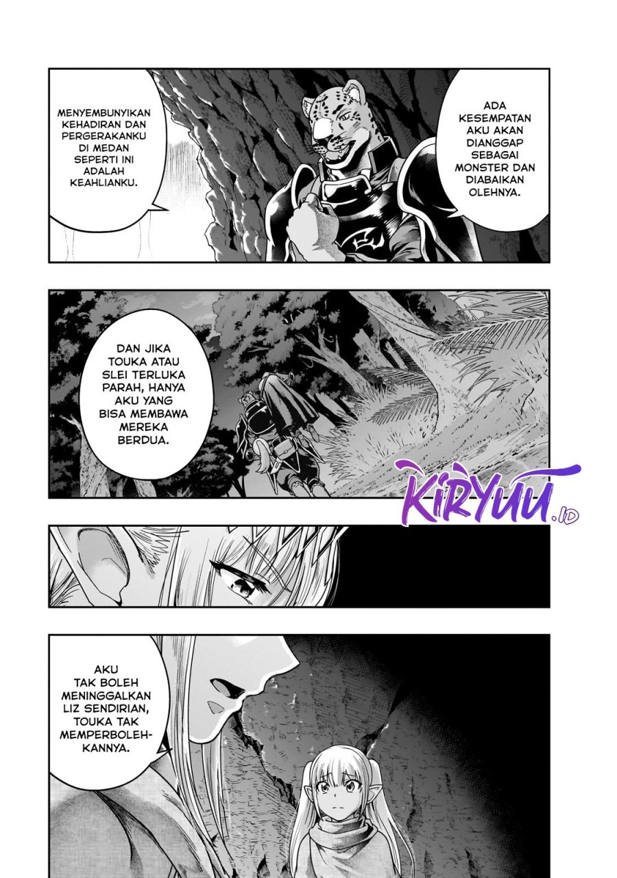 Hazure Waku no “Joutai Ijou Skill” de Saikyou ni Natta Ore ga Subete wo Juurin Suru made