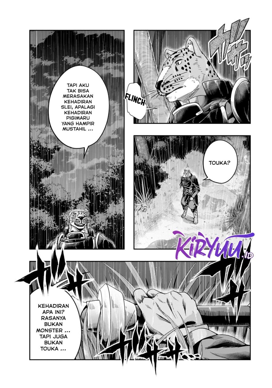 Hazure Waku no “Joutai Ijou Skill” de Saikyou ni Natta Ore ga Subete wo Juurin Suru made