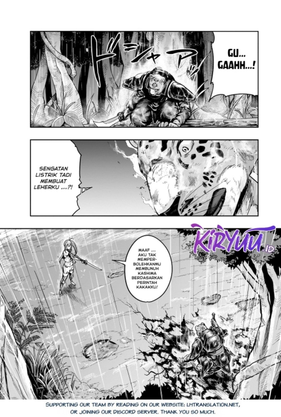Hazure Waku no “Joutai Ijou Skill” de Saikyou ni Natta Ore ga Subete wo Juurin Suru made