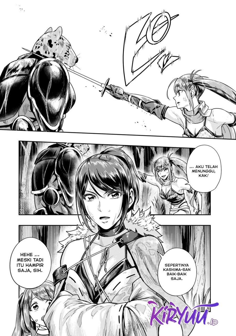 Hazure Waku no “Joutai Ijou Skill” de Saikyou ni Natta Ore ga Subete wo Juurin Suru made
