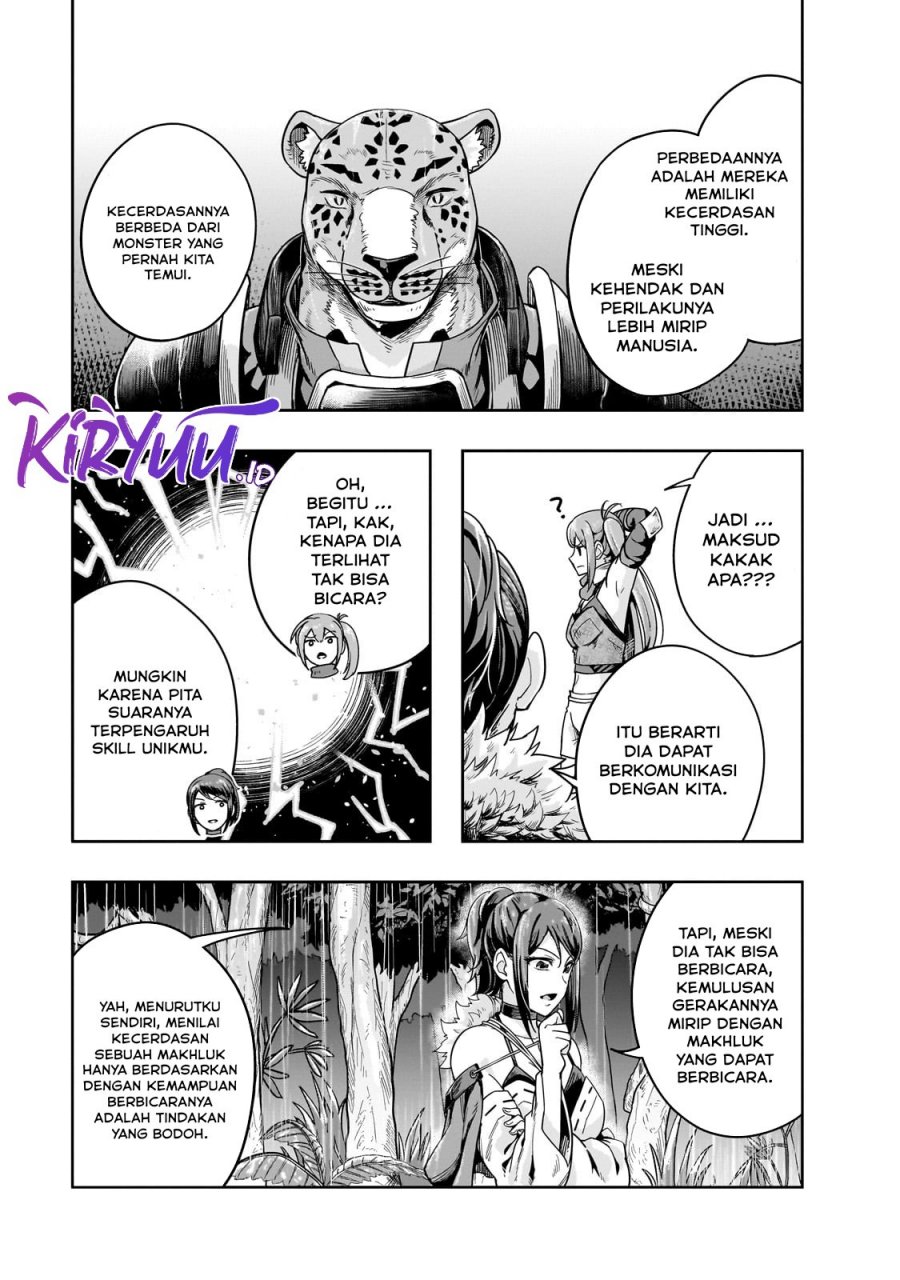 Hazure Waku no “Joutai Ijou Skill” de Saikyou ni Natta Ore ga Subete wo Juurin Suru made