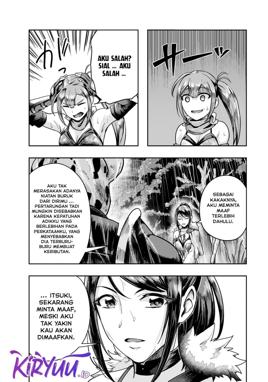 Hazure Waku no “Joutai Ijou Skill” de Saikyou ni Natta Ore ga Subete wo Juurin Suru made