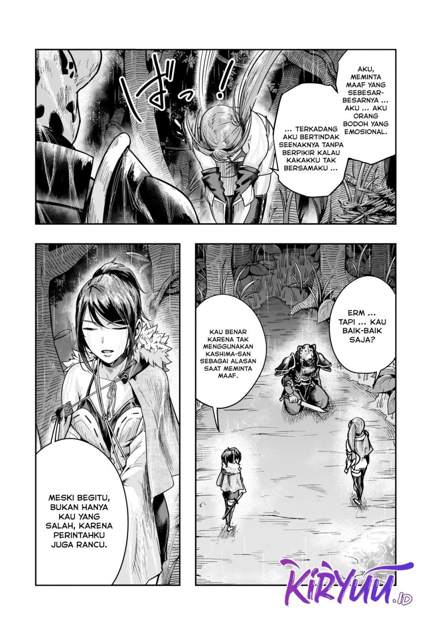Hazure Waku no “Joutai Ijou Skill” de Saikyou ni Natta Ore ga Subete wo Juurin Suru made