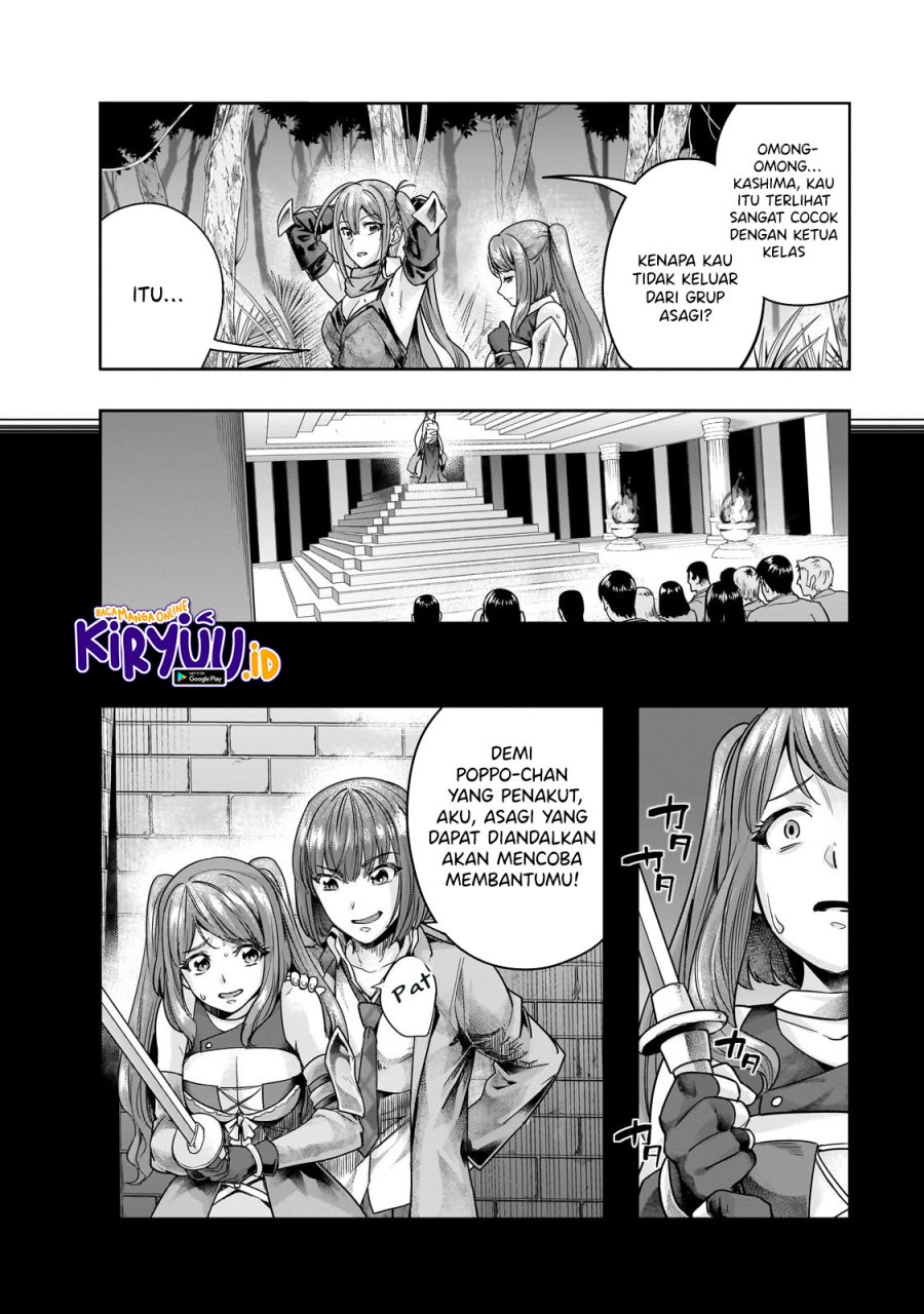 Hazure Waku no “Joutai Ijou Skill” de Saikyou ni Natta Ore ga Subete wo Juurin Suru made