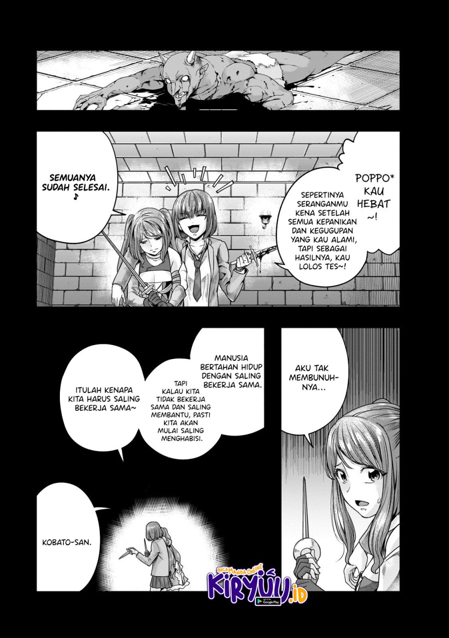 Hazure Waku no “Joutai Ijou Skill” de Saikyou ni Natta Ore ga Subete wo Juurin Suru made