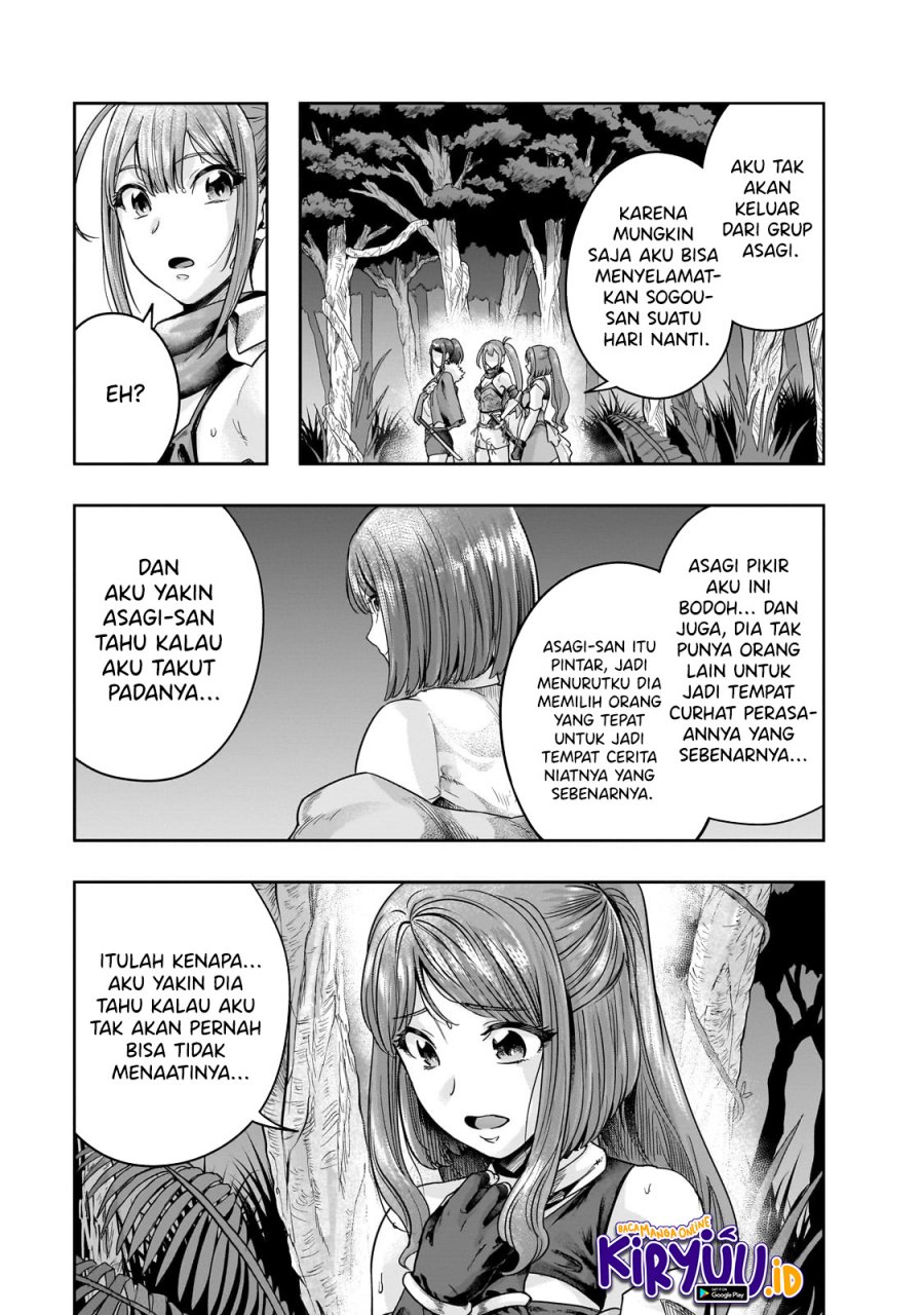 Hazure Waku no “Joutai Ijou Skill” de Saikyou ni Natta Ore ga Subete wo Juurin Suru made