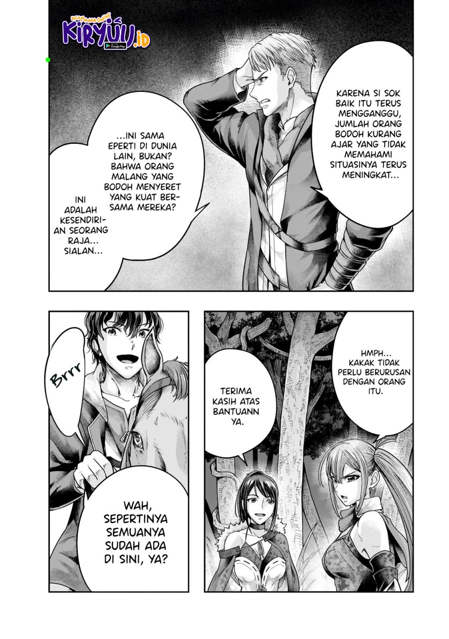 Hazure Waku no “Joutai Ijou Skill” de Saikyou ni Natta Ore ga Subete wo Juurin Suru made