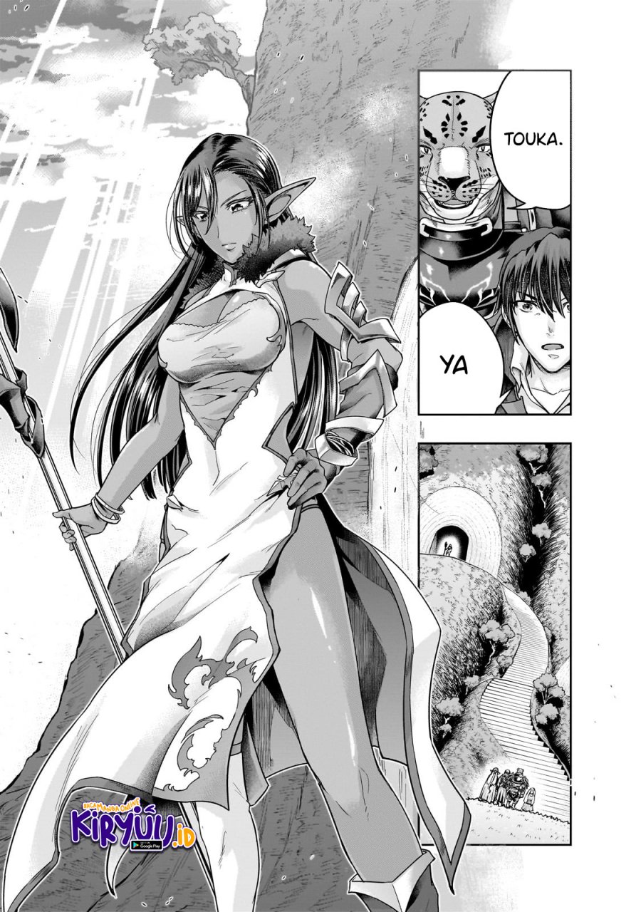 Hazure Waku no “Joutai Ijou Skill” de Saikyou ni Natta Ore ga Subete wo Juurin Suru made