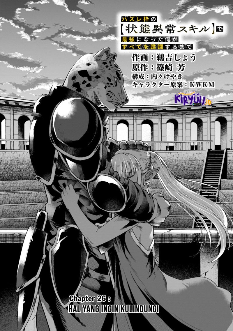 Hazure Waku no “Joutai Ijou Skill” de Saikyou ni Natta Ore ga Subete wo Juurin Suru made