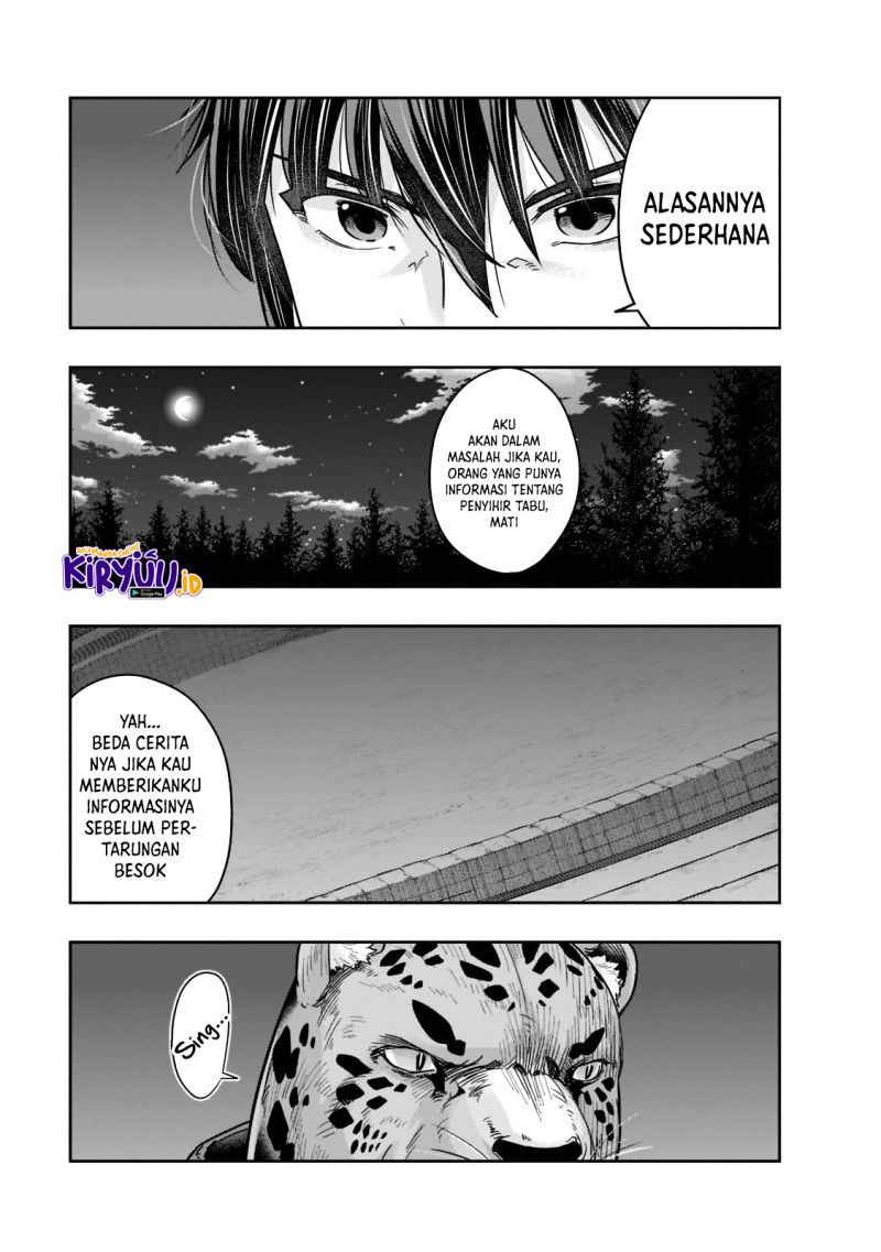 Hazure Waku no “Joutai Ijou Skill” de Saikyou ni Natta Ore ga Subete wo Juurin Suru made