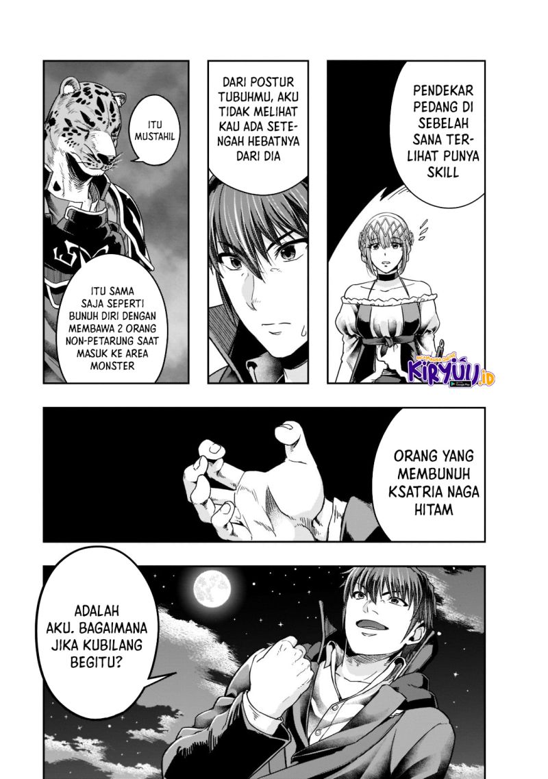 Hazure Waku no “Joutai Ijou Skill” de Saikyou ni Natta Ore ga Subete wo Juurin Suru made