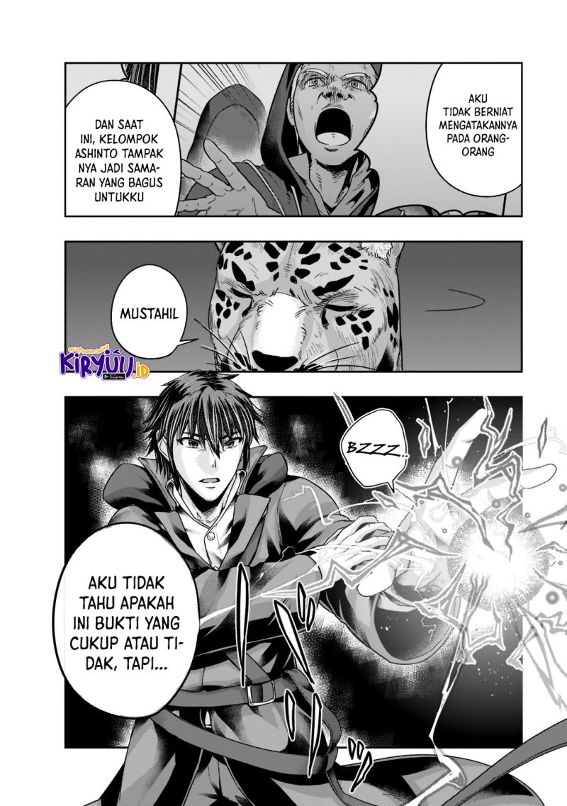 Hazure Waku no “Joutai Ijou Skill” de Saikyou ni Natta Ore ga Subete wo Juurin Suru made