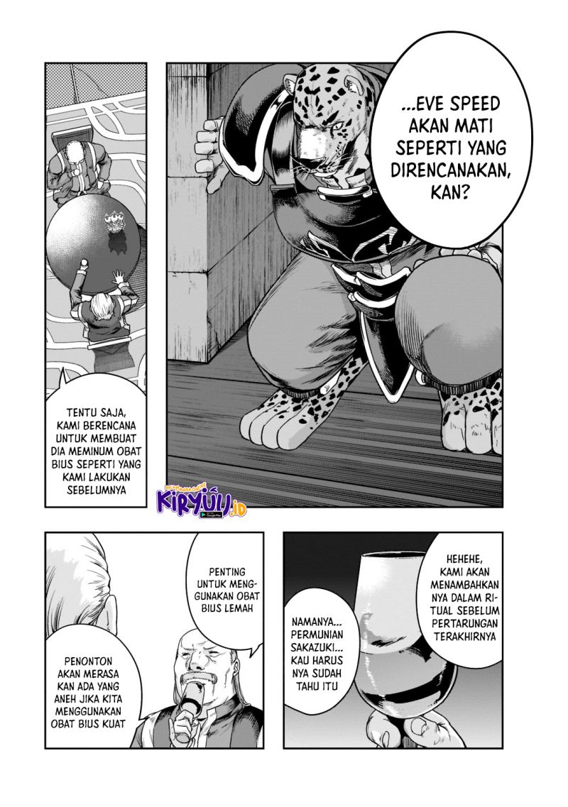 Hazure Waku no “Joutai Ijou Skill” de Saikyou ni Natta Ore ga Subete wo Juurin Suru made