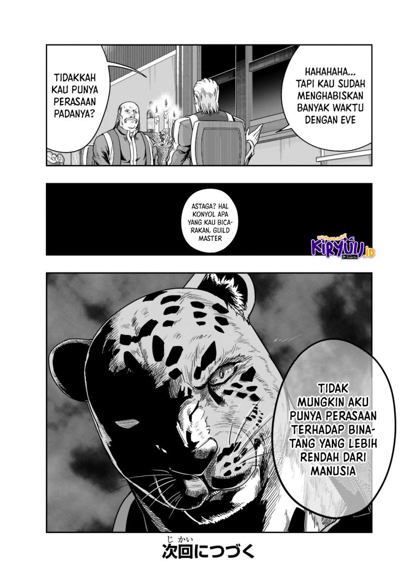 Hazure Waku no “Joutai Ijou Skill” de Saikyou ni Natta Ore ga Subete wo Juurin Suru made
