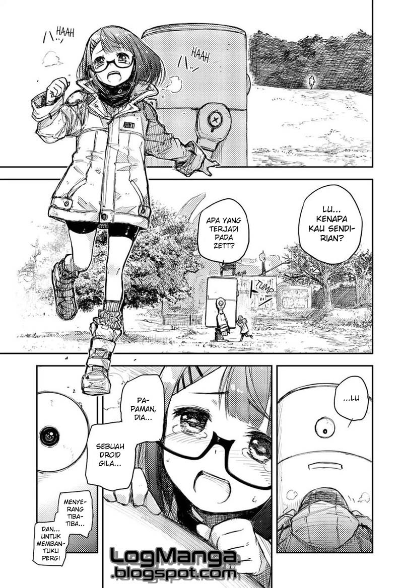 Heart Gear