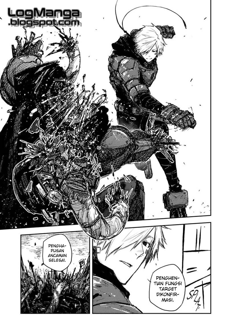 Heart Gear
