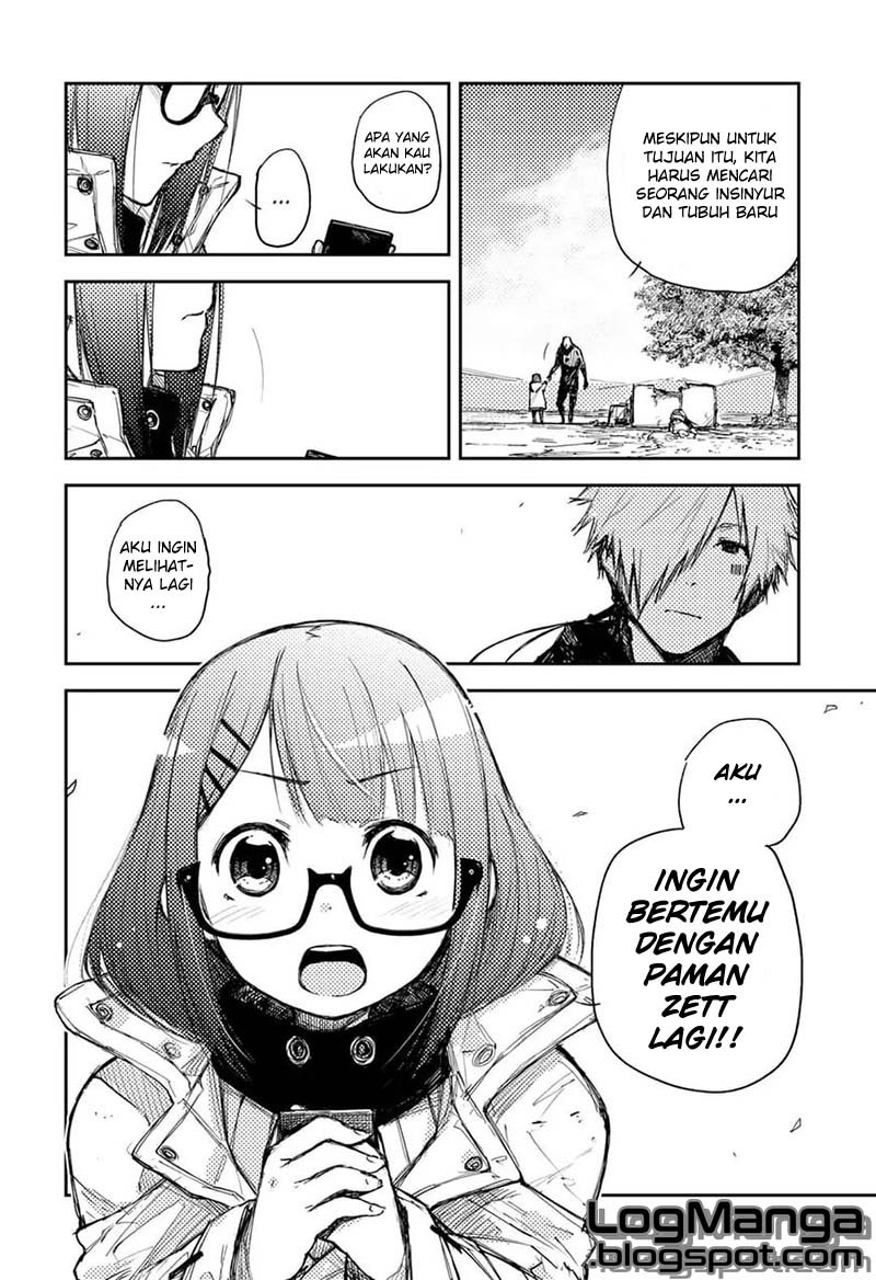 Heart Gear