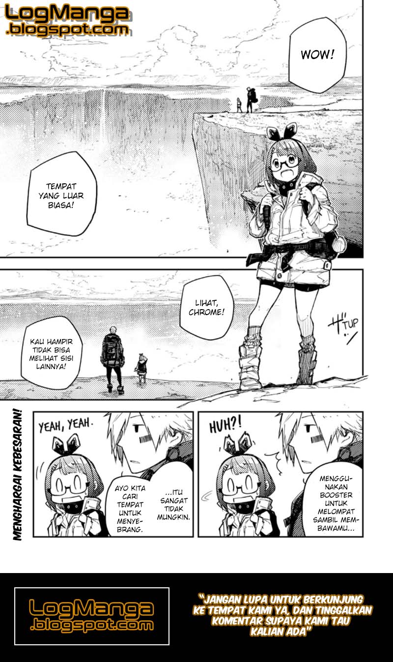 Heart Gear