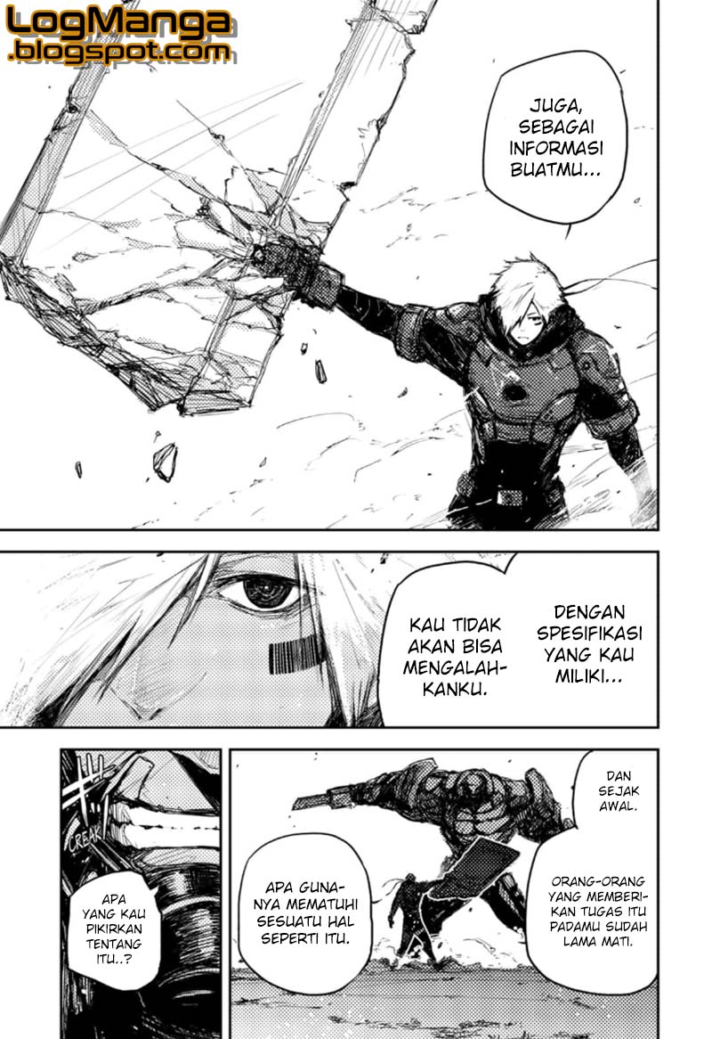 Heart Gear