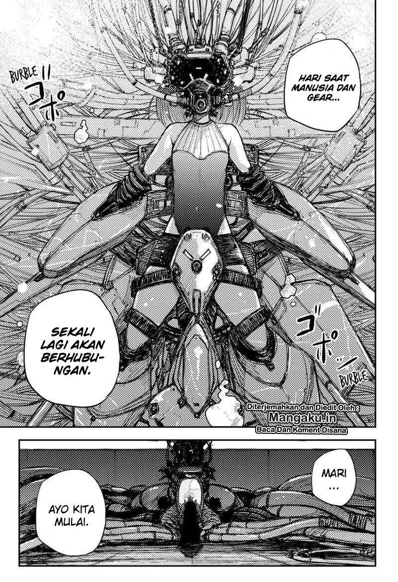 Heart Gear