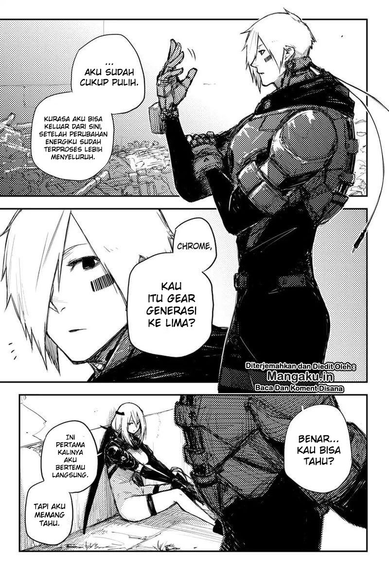 Heart Gear