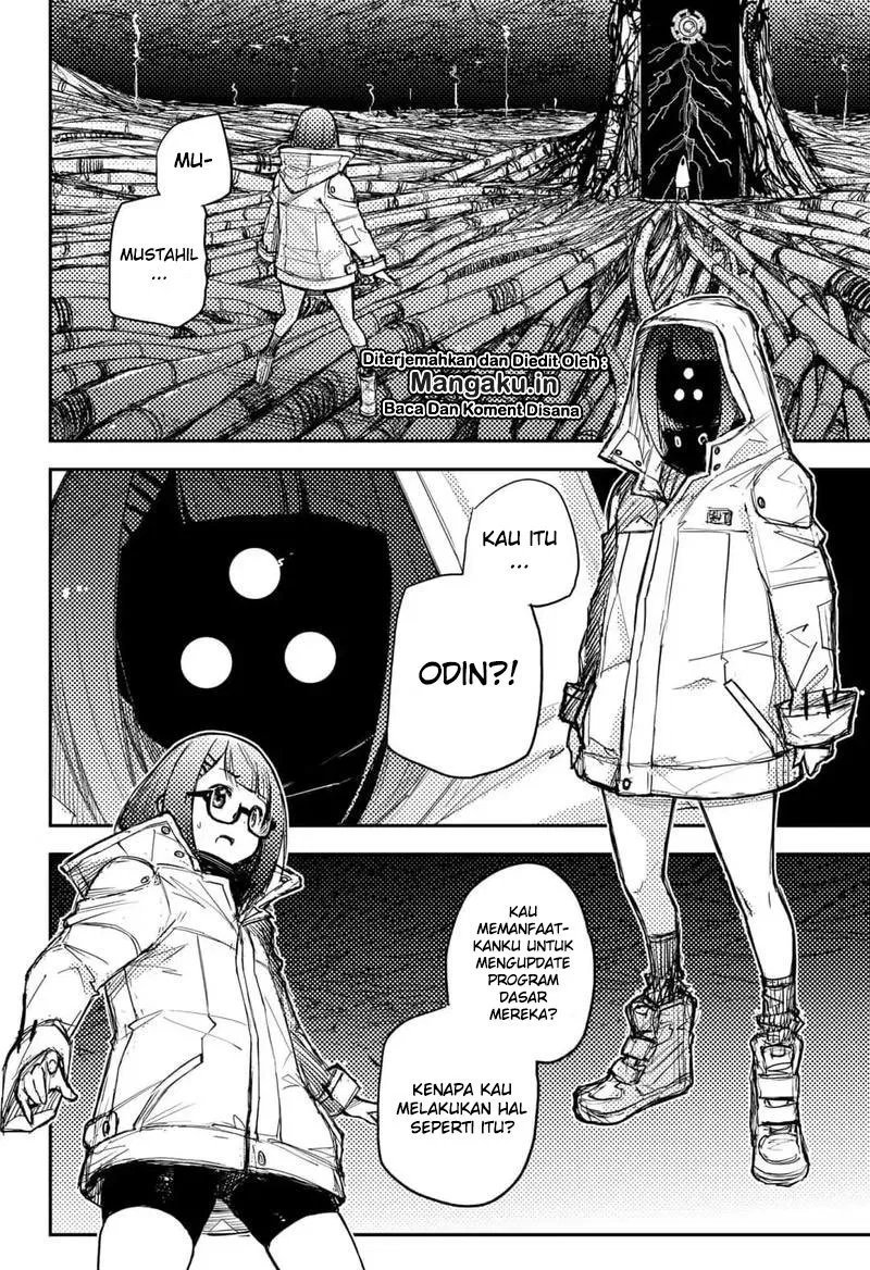 Heart Gear