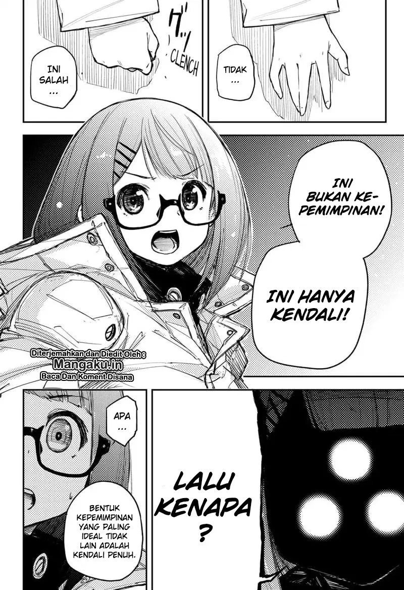 Heart Gear