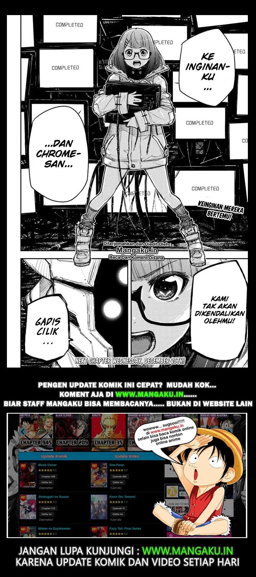 Heart Gear