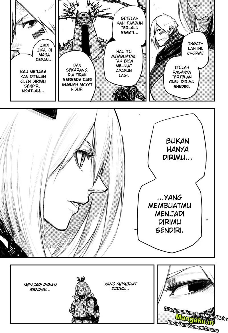 Heart Gear