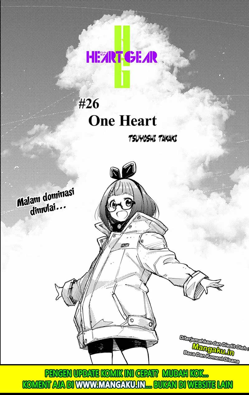 Heart Gear