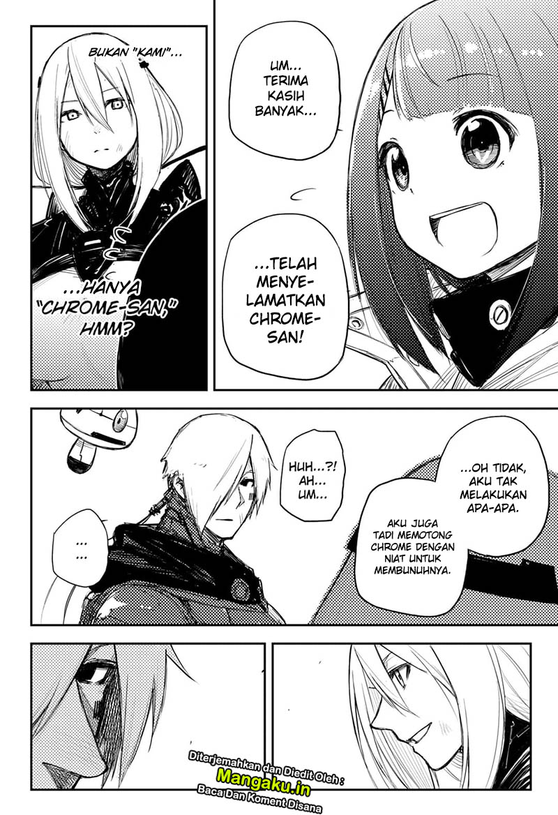 Heart Gear