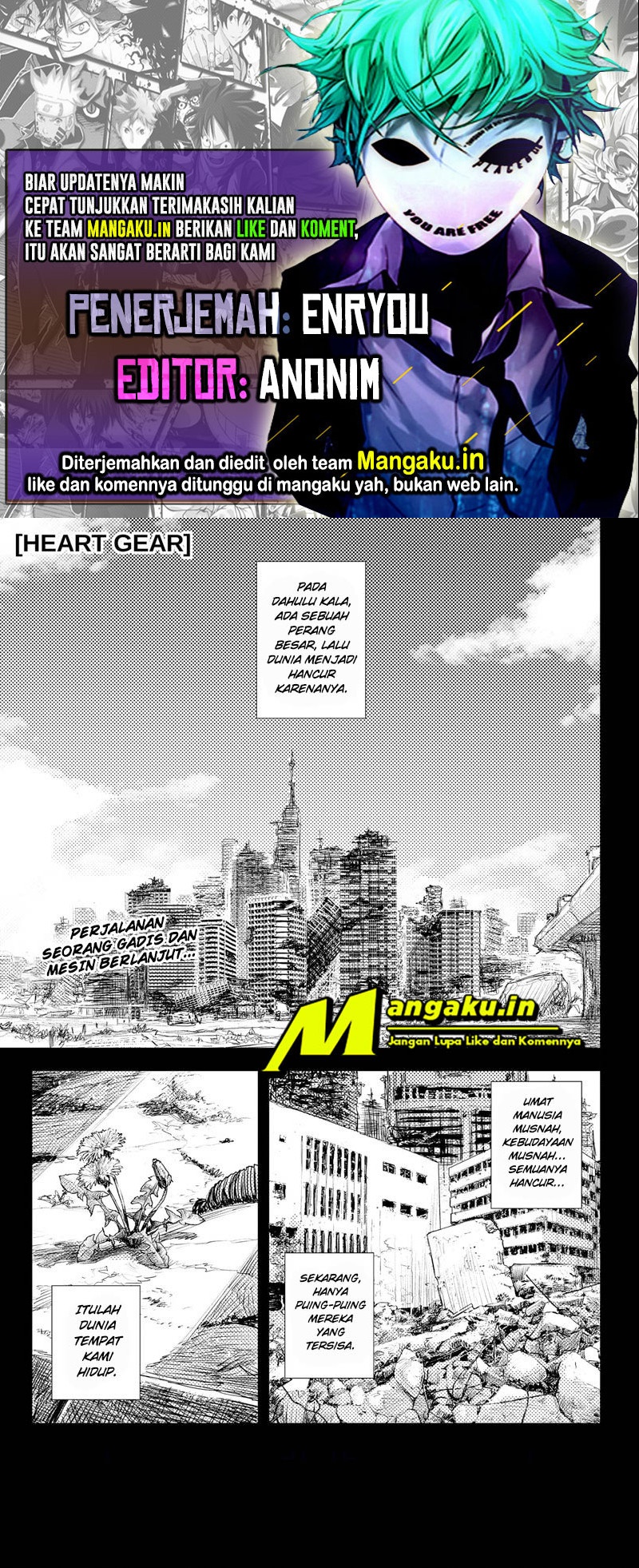 Heart Gear