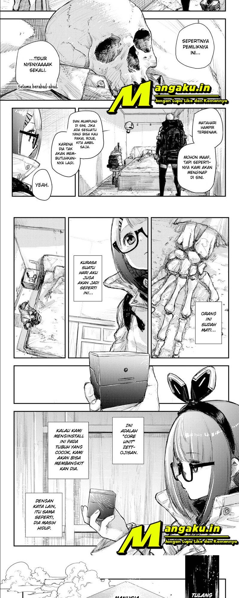 Heart Gear
